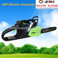 newest brushless electric chain saw wooden cutting machine